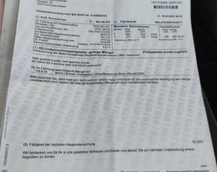 Серый Опель Виваро, объемом двигателя 2 л и пробегом 270 тыс. км за 15200 $, фото 51 на Automoto.ua