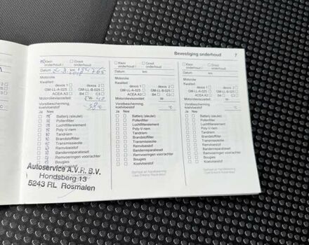 Серый Опель Виваро, объемом двигателя 2 л и пробегом 244 тыс. км за 13000 $, фото 23 на Automoto.ua