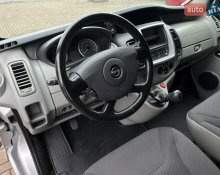 Серый Опель Виваро, объемом двигателя 2 л и пробегом 250 тыс. км за 14950 $, фото 39 на Automoto.ua