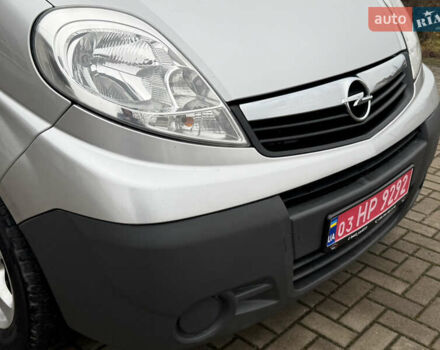 Серый Опель Виваро, объемом двигателя 2 л и пробегом 250 тыс. км за 14950 $, фото 20 на Automoto.ua