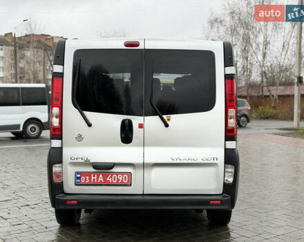 Серый Опель Виваро, объемом двигателя 2 л и пробегом 290 тыс. км за 14650 $, фото 6 на Automoto.ua