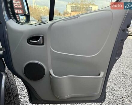 Серый Опель Виваро, объемом двигателя 2 л и пробегом 244 тыс. км за 13000 $, фото 12 на Automoto.ua