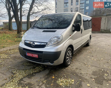 Серый Опель Виваро, объемом двигателя 2 л и пробегом 216 тыс. км за 14950 $, фото 1 на Automoto.ua
