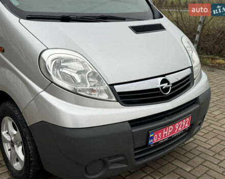 Серый Опель Виваро, объемом двигателя 2 л и пробегом 250 тыс. км за 14950 $, фото 17 на Automoto.ua