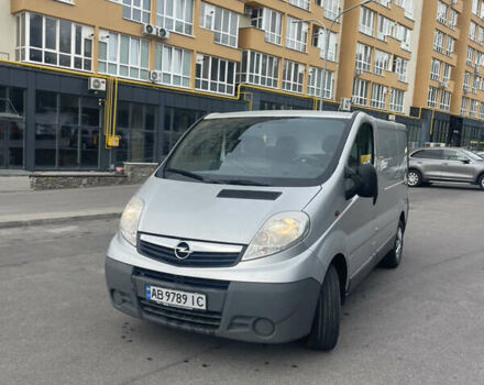 Серый Опель Виваро, объемом двигателя 2 л и пробегом 281 тыс. км за 10999 $, фото 1 на Automoto.ua