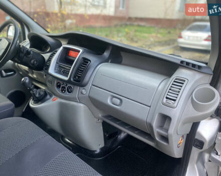 Серый Опель Виваро, объемом двигателя 2 л и пробегом 216 тыс. км за 14950 $, фото 36 на Automoto.ua