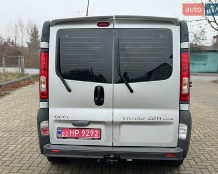 Серый Опель Виваро, объемом двигателя 2 л и пробегом 250 тыс. км за 14950 $, фото 10 на Automoto.ua