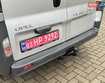 Серый Опель Виваро, объемом двигателя 2 л и пробегом 250 тыс. км за 14950 $, фото 27 на Automoto.ua