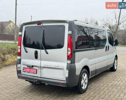 Серый Опель Виваро, объемом двигателя 2 л и пробегом 250 тыс. км за 14950 $, фото 11 на Automoto.ua