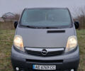Серый Опель Виваро, объемом двигателя 2 л и пробегом 261 тыс. км за 16500 $, фото 1 на Automoto.ua