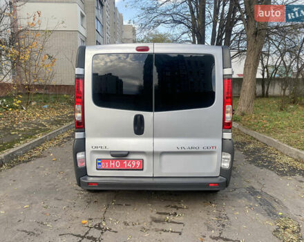 Серый Опель Виваро, объемом двигателя 2 л и пробегом 216 тыс. км за 14950 $, фото 4 на Automoto.ua