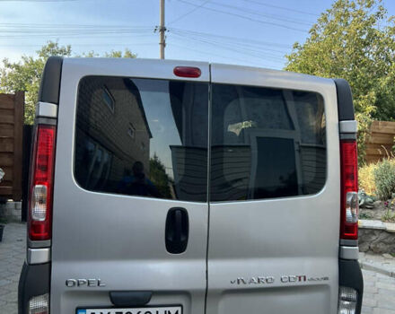 Серый Опель Виваро, объемом двигателя 2 л и пробегом 380 тыс. км за 13200 $, фото 7 на Automoto.ua