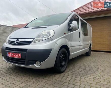 Серый Опель Виваро, объемом двигателя 2.5 л и пробегом 285 тыс. км за 13950 $, фото 24 на Automoto.ua