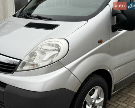 Серый Опель Виваро, объемом двигателя 2 л и пробегом 250 тыс. км за 14950 $, фото 22 на Automoto.ua