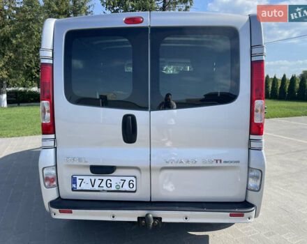 Сірий Опель Віваро, об'ємом двигуна 2 л та пробігом 205 тис. км за 15900 $, фото 3 на Automoto.ua