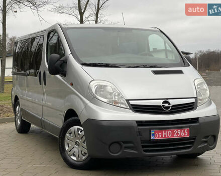 Серый Опель Виваро, объемом двигателя 2 л и пробегом 272 тыс. км за 14499 $, фото 15 на Automoto.ua