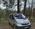 Сірий Опель Віваро, об'ємом двигуна 2 л та пробігом 307 тис. км за 9150 $, фото 1 на Automoto.ua