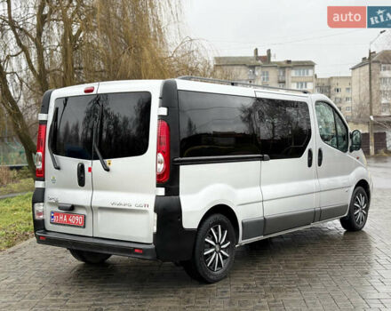 Серый Опель Виваро, объемом двигателя 2 л и пробегом 290 тыс. км за 14650 $, фото 5 на Automoto.ua