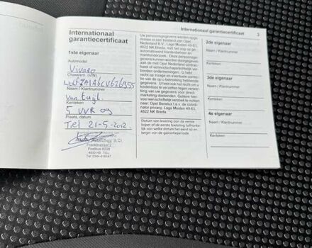 Серый Опель Виваро, объемом двигателя 2 л и пробегом 244 тыс. км за 13000 $, фото 20 на Automoto.ua