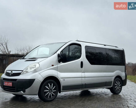 Серый Опель Виваро, объемом двигателя 2 л и пробегом 290 тыс. км за 14650 $, фото 1 на Automoto.ua