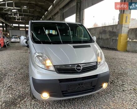Серый Опель Виваро, объемом двигателя 2.5 л и пробегом 265 тыс. км за 13850 $, фото 47 на Automoto.ua