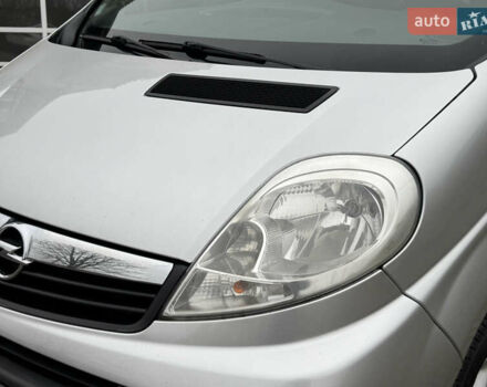 Серый Опель Виваро, объемом двигателя 2 л и пробегом 250 тыс. км за 14950 $, фото 21 на Automoto.ua