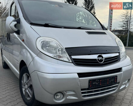 Сірий Опель Віваро, об'ємом двигуна 0 л та пробігом 300 тис. км за 14500 $, фото 9 на Automoto.ua