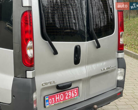 Серый Опель Виваро, объемом двигателя 2 л и пробегом 272 тыс. км за 14499 $, фото 28 на Automoto.ua