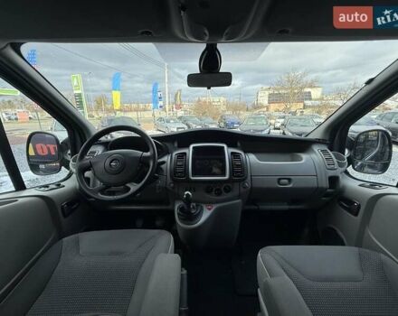 Серый Опель Виваро, объемом двигателя 2 л и пробегом 244 тыс. км за 13000 $, фото 18 на Automoto.ua