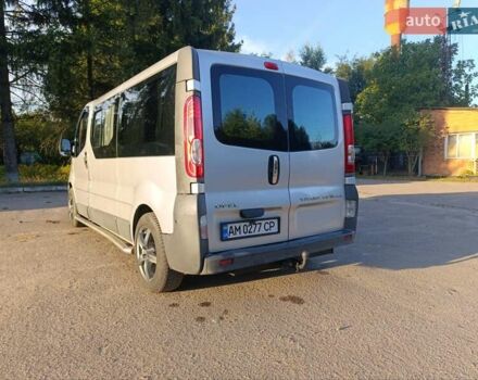 Серый Опель Виваро, объемом двигателя 2 л и пробегом 238 тыс. км за 16900 $, фото 1 на Automoto.ua