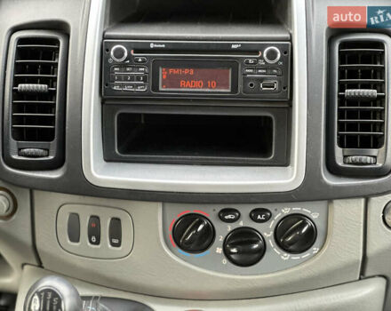 Серый Опель Виваро, объемом двигателя 2 л и пробегом 320 тыс. км за 14500 $, фото 80 на Automoto.ua