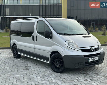 Серый Опель Виваро, объемом двигателя 2 л и пробегом 320 тыс. км за 14500 $, фото 1 на Automoto.ua