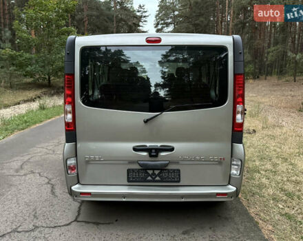 Серый Опель Виваро, объемом двигателя 2 л и пробегом 260 тыс. км за 15800 $, фото 57 на Automoto.ua