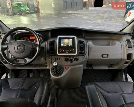 Серый Опель Виваро, объемом двигателя 2 л и пробегом 211 тыс. км за 14750 $, фото 23 на Automoto.ua