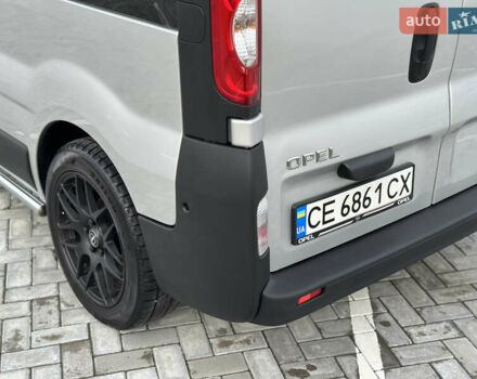 Серый Опель Виваро, объемом двигателя 2 л и пробегом 320 тыс. км за 14500 $, фото 24 на Automoto.ua