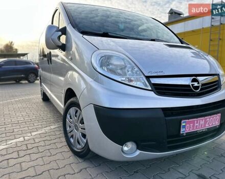 Сірий Опель Віваро, об'ємом двигуна 2 л та пробігом 225 тис. км за 16200 $, фото 13 на Automoto.ua