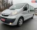 Серый Опель Виваро, объемом двигателя 2 л и пробегом 288 тыс. км за 13950 $, фото 1 на Automoto.ua