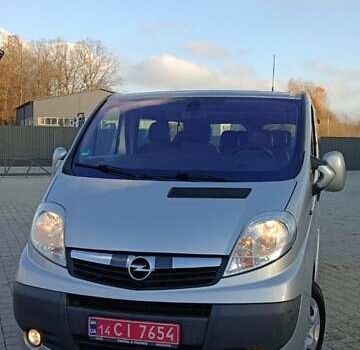 Серый Опель Виваро, объемом двигателя 2 л и пробегом 386 тыс. км за 16600 $, фото 10 на Automoto.ua