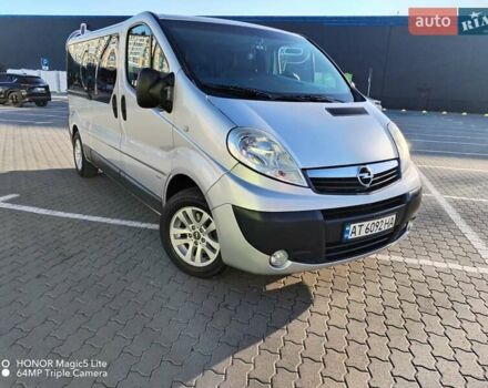 Серый Опель Виваро, объемом двигателя 2 л и пробегом 286 тыс. км за 14999 $, фото 5 на Automoto.ua