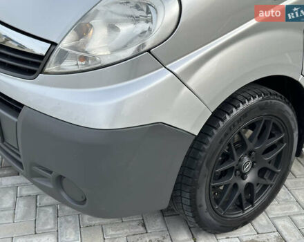 Серый Опель Виваро, объемом двигателя 2 л и пробегом 320 тыс. км за 14500 $, фото 19 на Automoto.ua