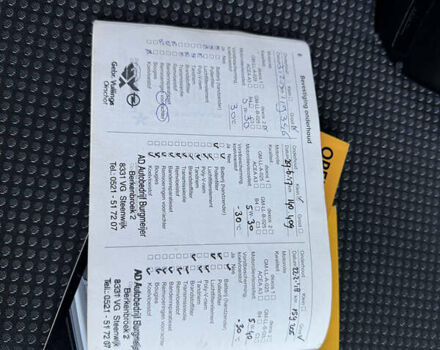 Серый Опель Виваро, объемом двигателя 2 л и пробегом 352 тыс. км за 14950 $, фото 23 на Automoto.ua