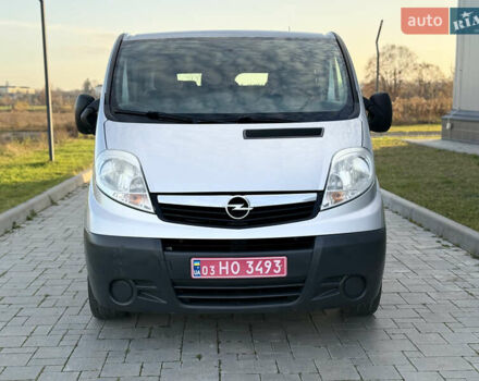 Серый Опель Виваро, объемом двигателя 2 л и пробегом 352 тыс. км за 14950 $, фото 1 на Automoto.ua