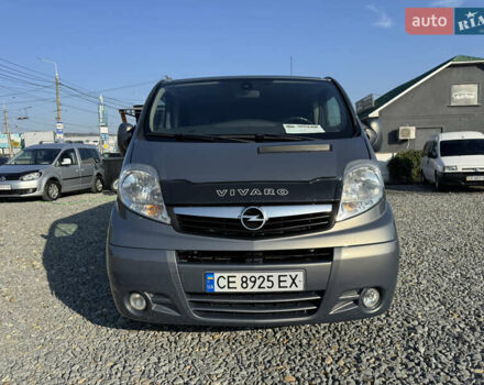 Опель Виваро 2013 в Черновцах на Automoto.ua Серый Опель Виваро, объемом двигателя 2 л и пробегом 299 тыс. км за 14400 $, фото 3 на Automoto.ua