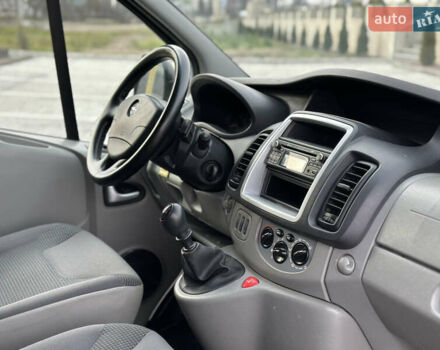 Серый Опель Виваро, объемом двигателя 2 л и пробегом 320 тыс. км за 14500 $, фото 50 на Automoto.ua