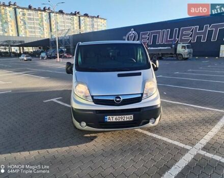 Серый Опель Виваро, объемом двигателя 2 л и пробегом 286 тыс. км за 14999 $, фото 9 на Automoto.ua