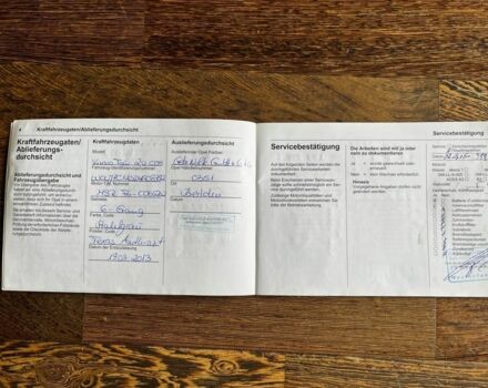 Серый Опель Виваро, объемом двигателя 2 л и пробегом 199 тыс. км за 8300 $, фото 16 на Automoto.ua