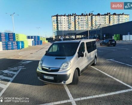 Серый Опель Виваро, объемом двигателя 2 л и пробегом 286 тыс. км за 14999 $, фото 3 на Automoto.ua