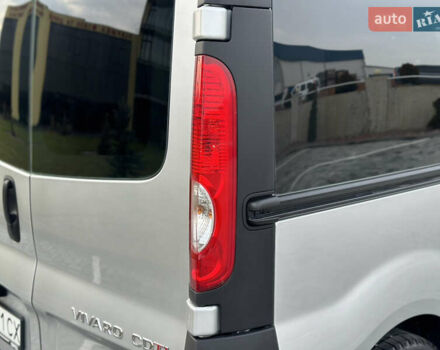 Серый Опель Виваро, объемом двигателя 2 л и пробегом 320 тыс. км за 14500 $, фото 73 на Automoto.ua