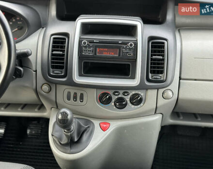 Серый Опель Виваро, объемом двигателя 2 л и пробегом 320 тыс. км за 14500 $, фото 76 на Automoto.ua