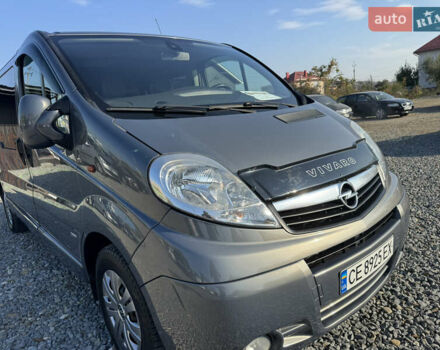 Опель Виваро 2013 в Черновцах на Automoto.ua Серый Опель Виваро, объемом двигателя 2 л и пробегом 299 тыс. км за 14400 $, фото 8 на Automoto.ua